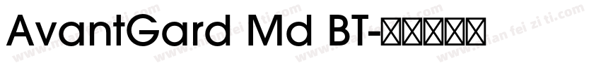 AvantGard Md BT字体转换